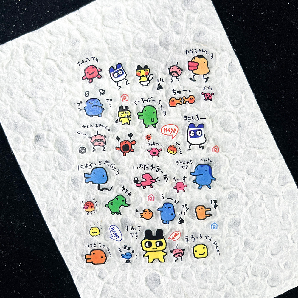 Diy Electronics Case - Adesivi in PVC a tema animali
