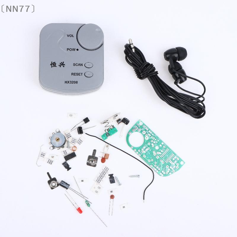 Diy Electronics Kits - 〔NN77〕Kit Elettronico Fai-da-Te, Modulo Radio FM