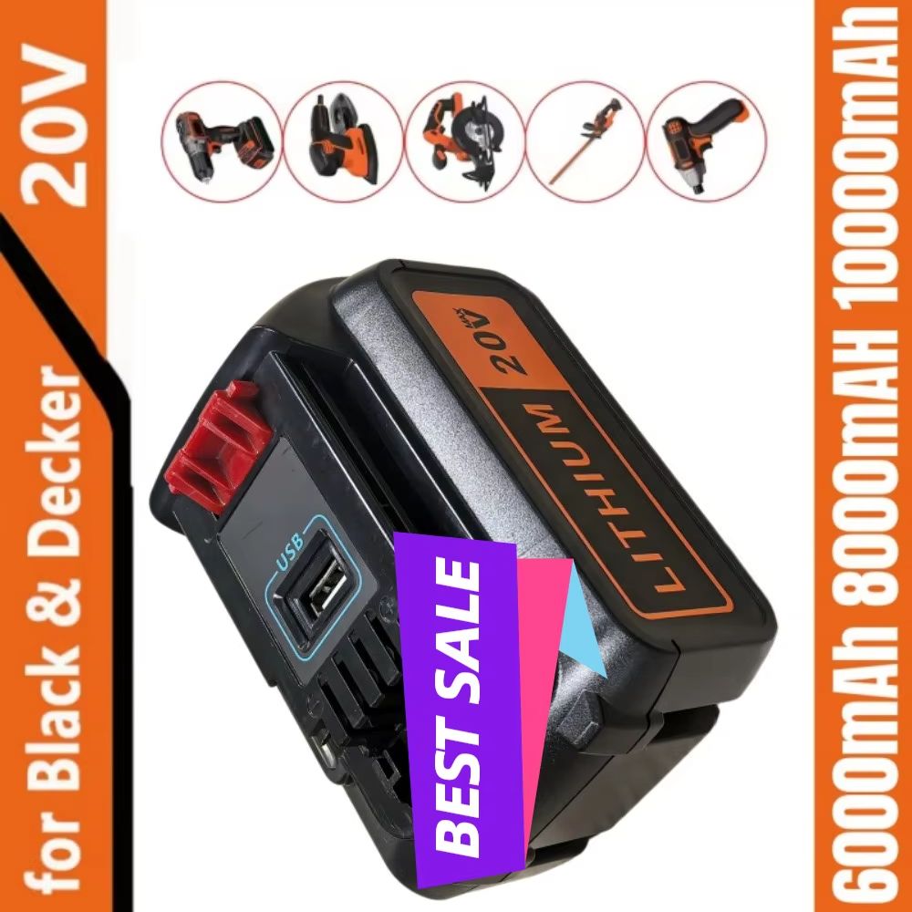 Black+Decker Tool 20V Max - Batteria di ricambio ad alta capacità