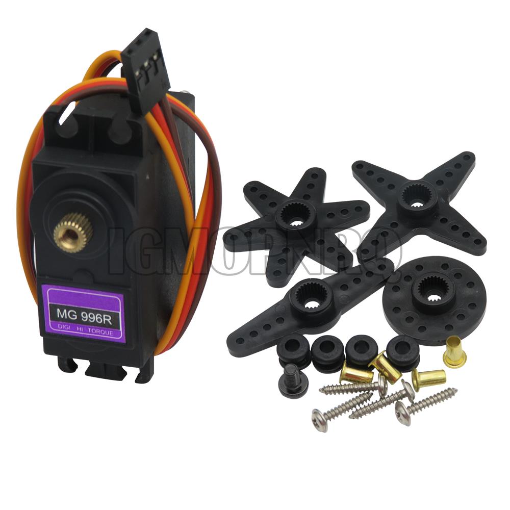 SG90 MG90S MG945 MG946 MG995 M - Diy Boat Electronics recensione e prezzo
