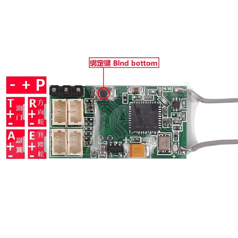 CM410X DSM2 DSMX 2.4G 4Ch Rice - Oscilloscope Dso Mini recensione e prezzo