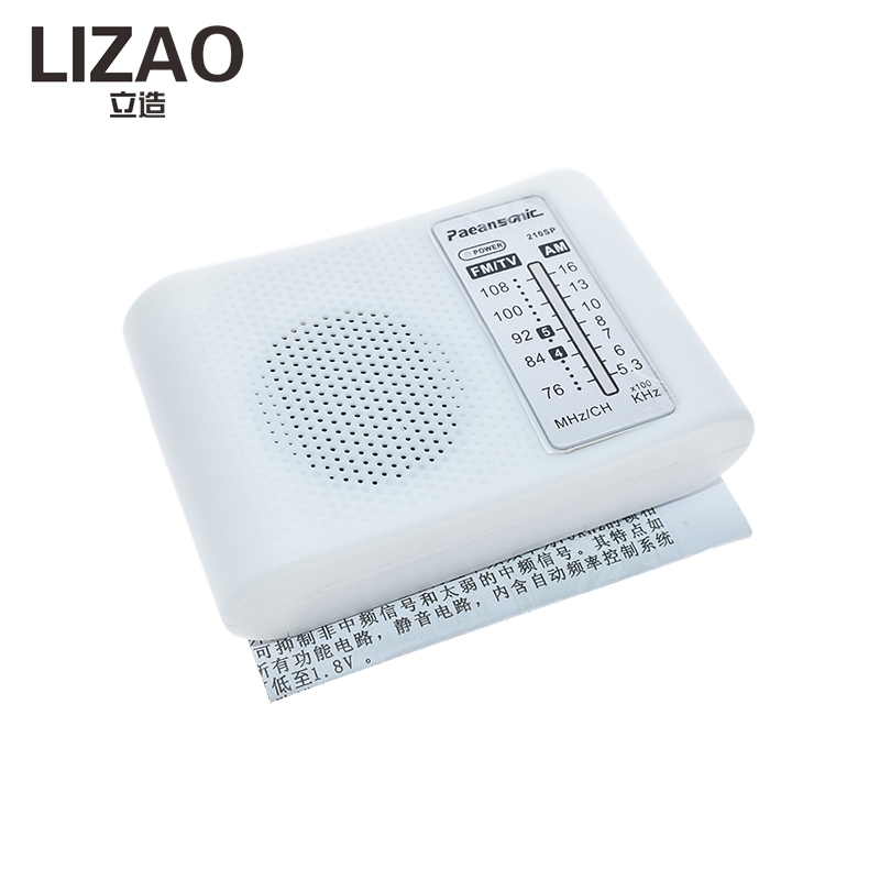 Kit Radio FM AM LIZAO CF210SP, - Diy Electronics Kits For Beginners recensione e prezzo