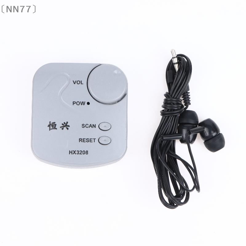 〔NN77〕Kit Elettronico Fai-da-T - Diy Electronics Kits recensione e prezzo