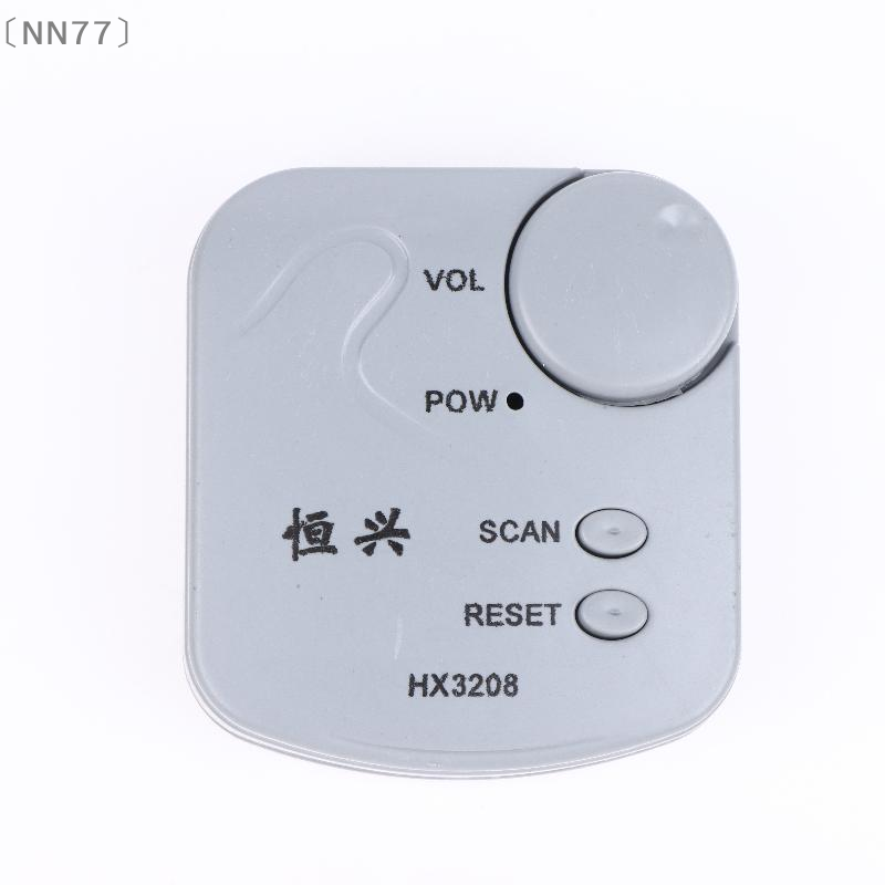〔NN77〕Kit Elettronico Fai-da-T - Diy Electronics Kits recensione e prezzo