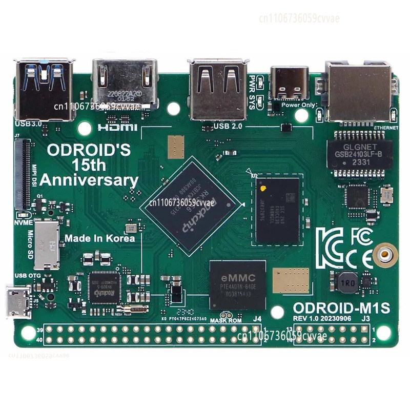 ODROID-M1S Computer a Scheda S - Diy Electronics Project recensione e prezzo