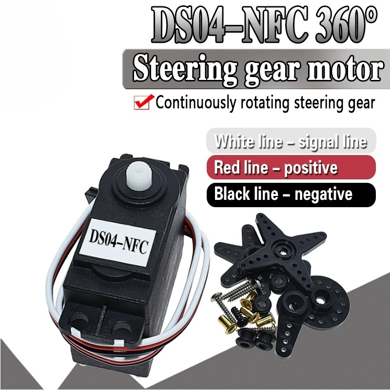 DS04-NFC Servo Rotazione conti - Diy Electronics Motor recensione e prezzo