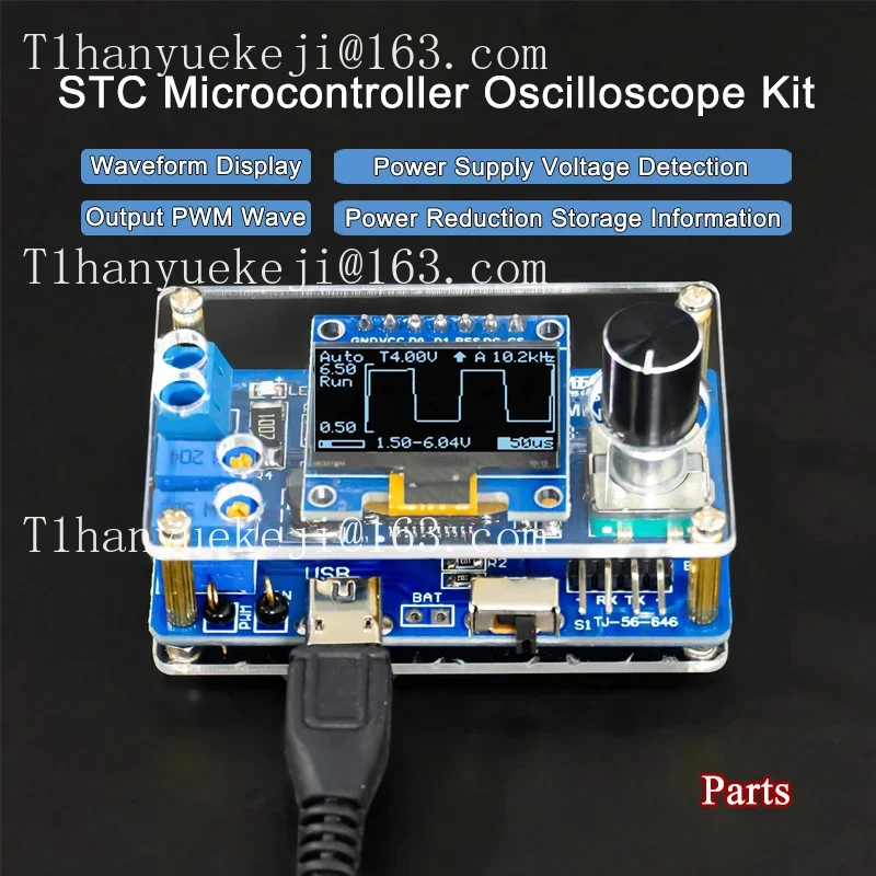 Kit Microcontrollore STC8K8A,  - Oscilloscope Dso Mini recensione e prezzo