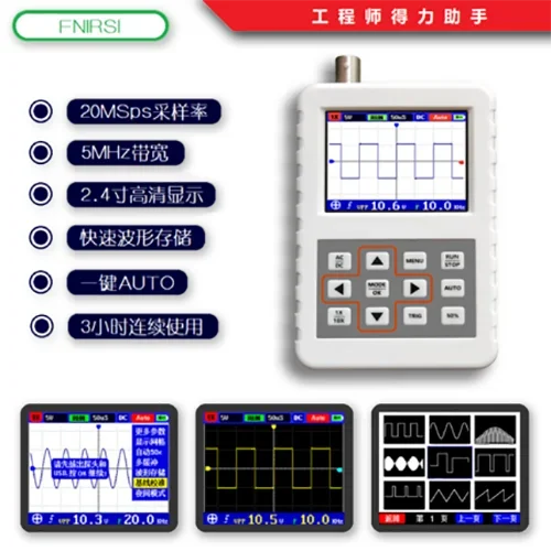 Oscilloscopio DSO PRO Mini osc - Oscilloscope Dso Mini recensione e prezzo