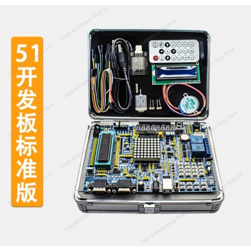 Scheda di sviluppo LY-51S 51MC - Diy Electronics Project recensione e prezzo