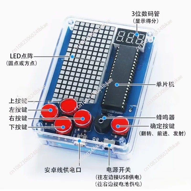 Kit di produzione per macchina - Diy Electronics Kits recensione e prezzo